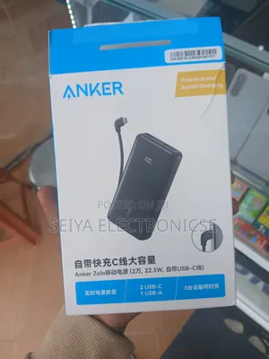 Anker Power Bank 20,000mah Fast-Charging 22.5w