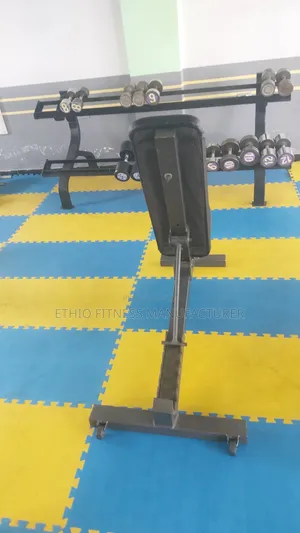 Gym Bench Adjustable ለ Home Workout ተስማሚ