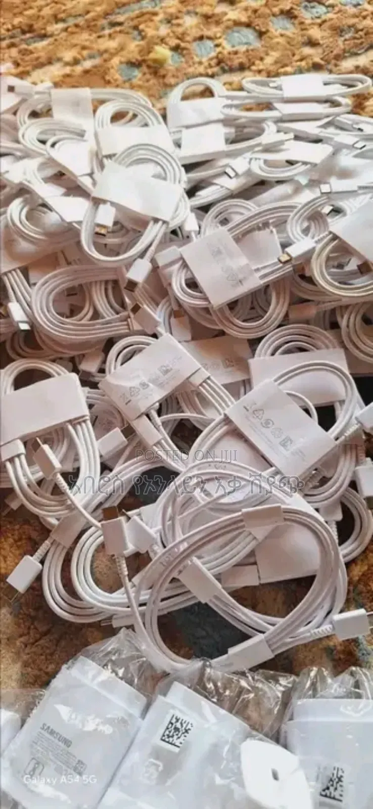 Type C Charger