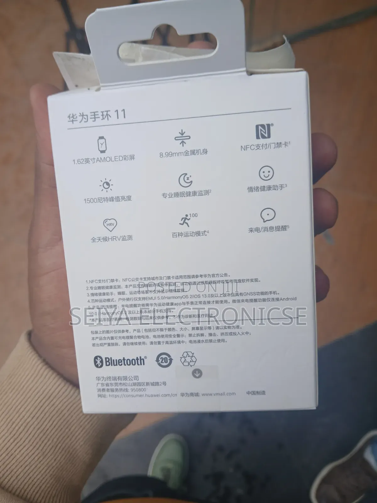 Huawei Band 11 Pro Smartwatch