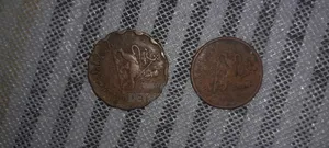 Ethiopian Coin