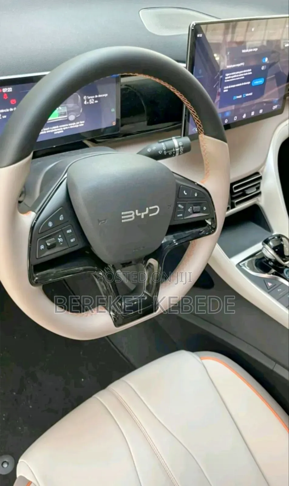 BYD Song Plus 2024 Black