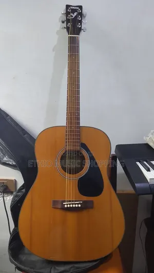 Yamaha Box Guitar