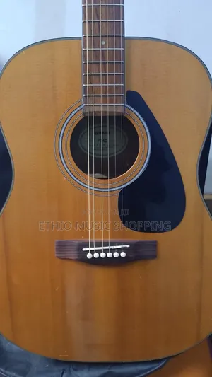 Yamaha Box Guitar