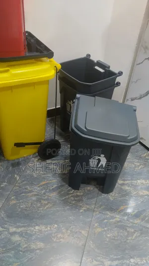 Garbage Boxe Trash 50 Latr Hulm