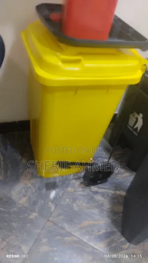 Garbage Boxe Trash 50 Latr Hulm