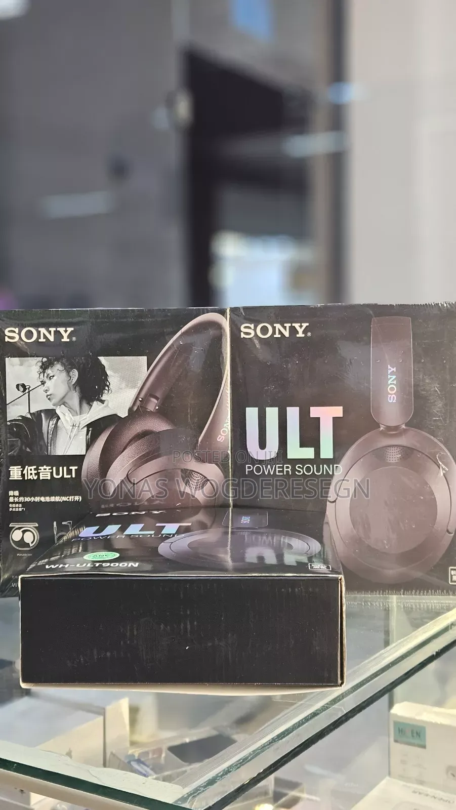 Sony Ult Power Sound Wireless Headphones (Wh-Ult900n)