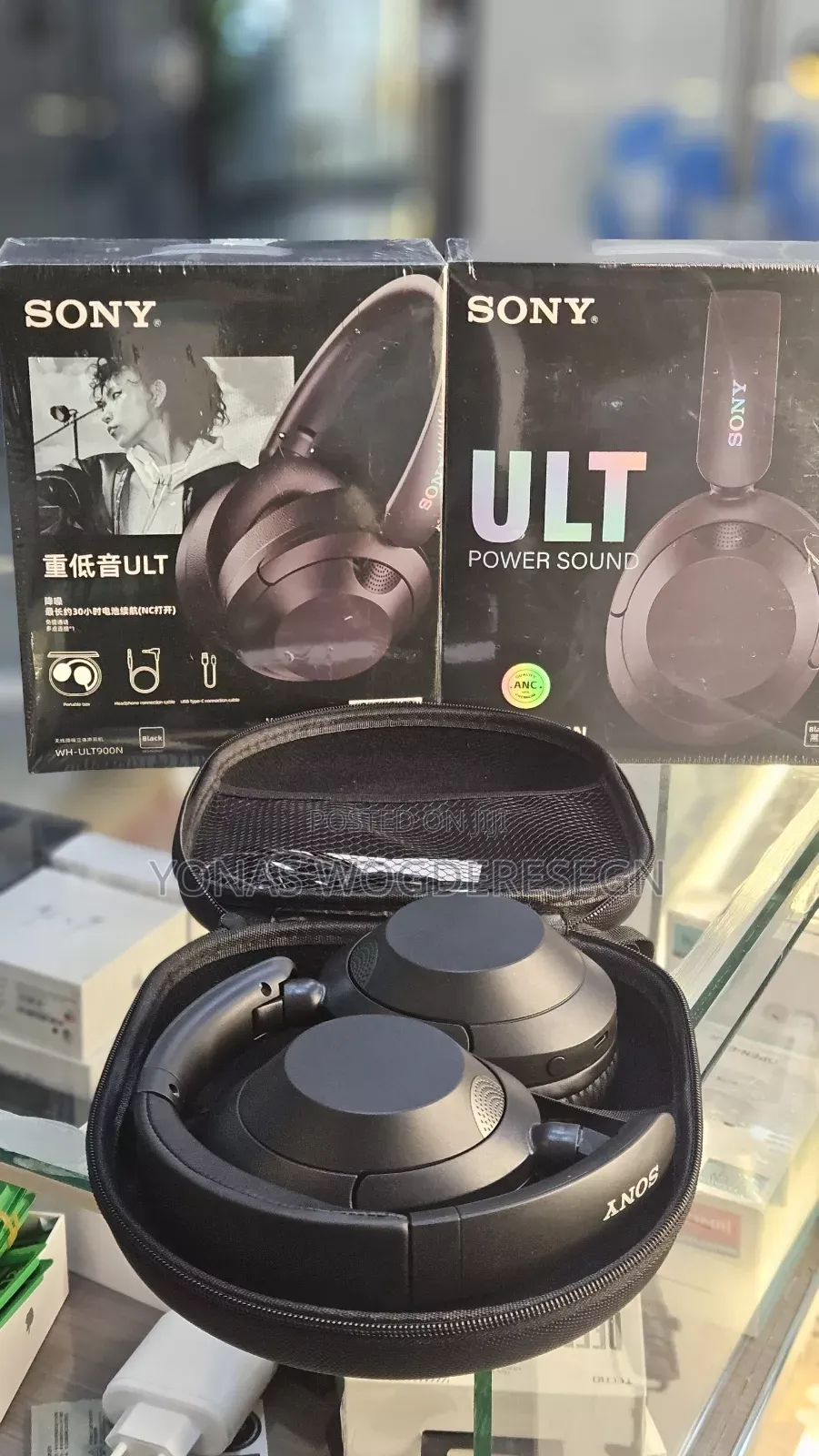 Sony Ult Power Sound Wireless Headphones (Wh-Ult900n)