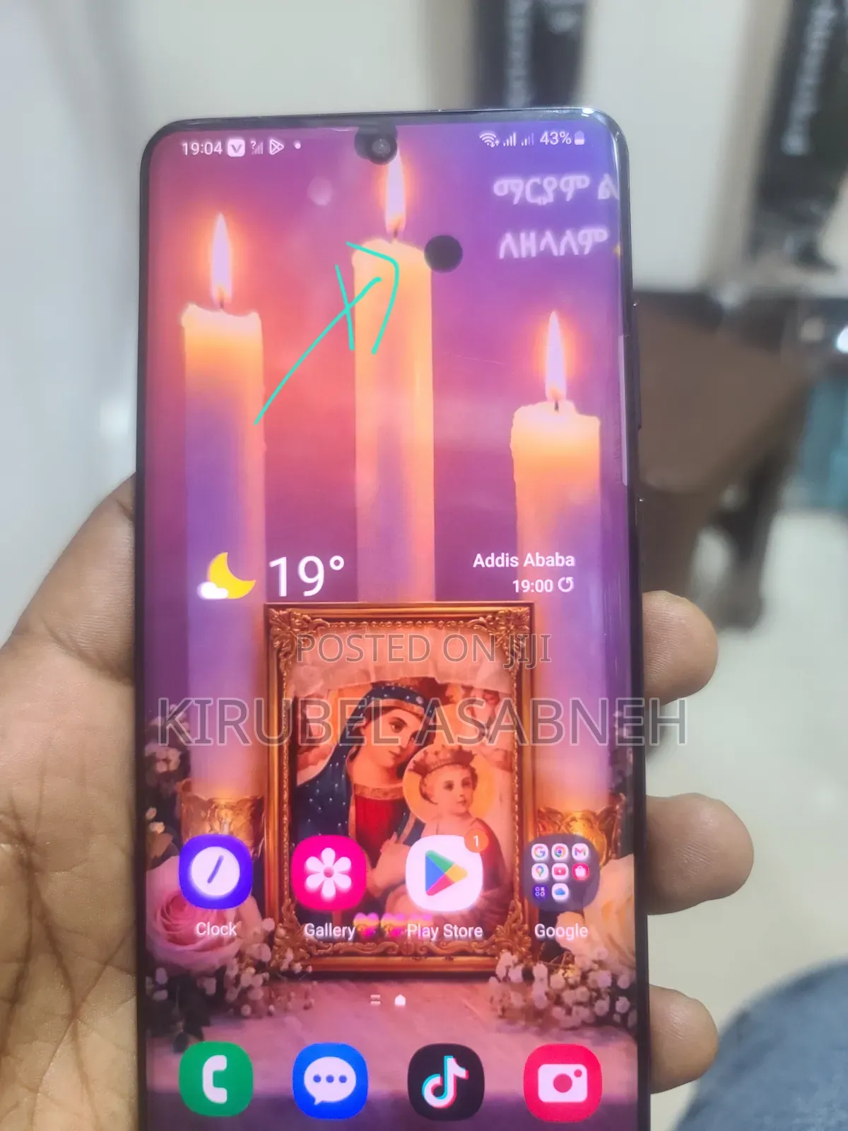 Samsung Galaxy S20+ 5G 128 GB Black