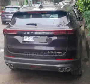 Jetour X70 Plus 2023 Brown