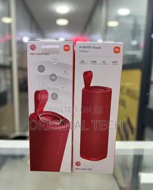 Xiaomi Speaker Outdoor