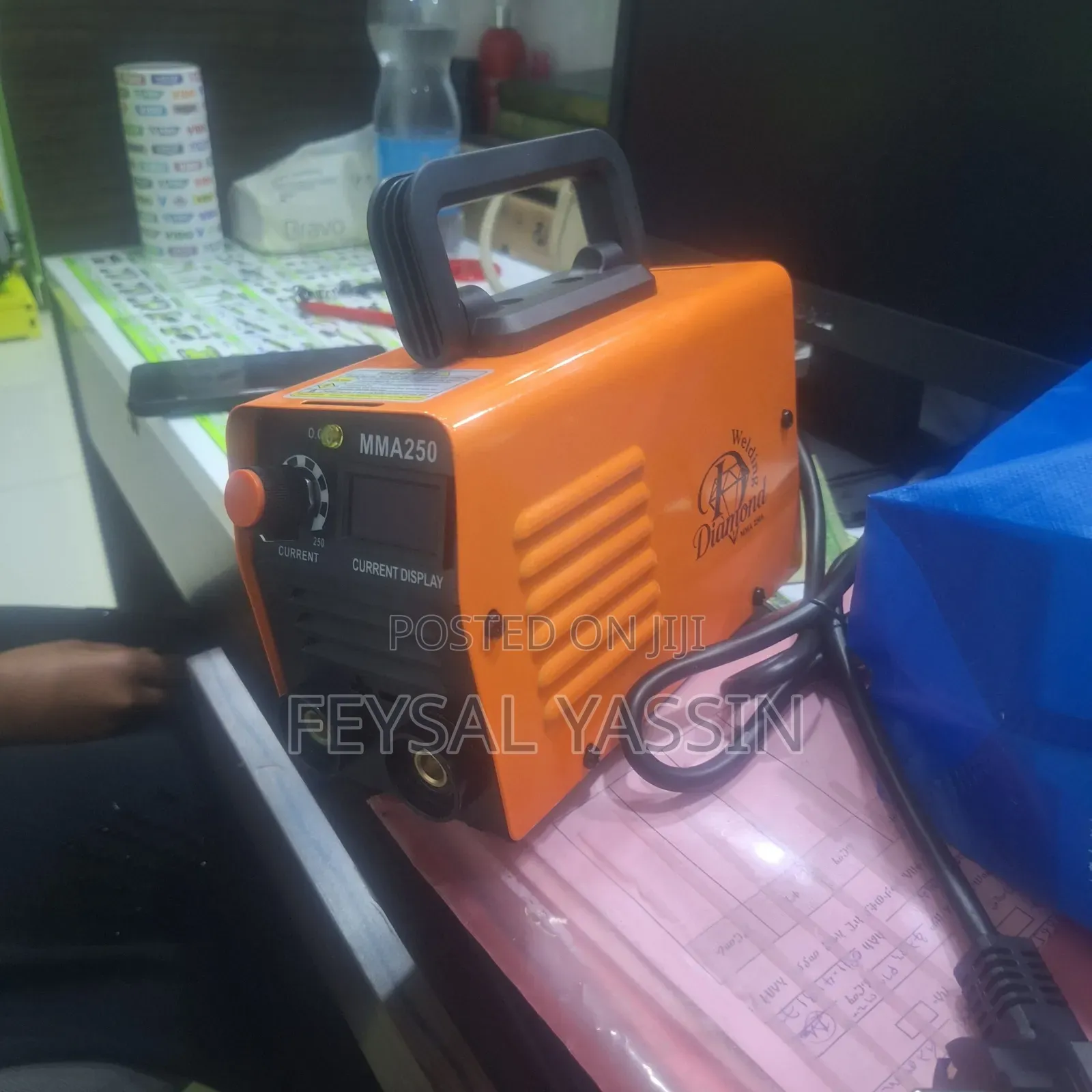 Welding 250a Mini