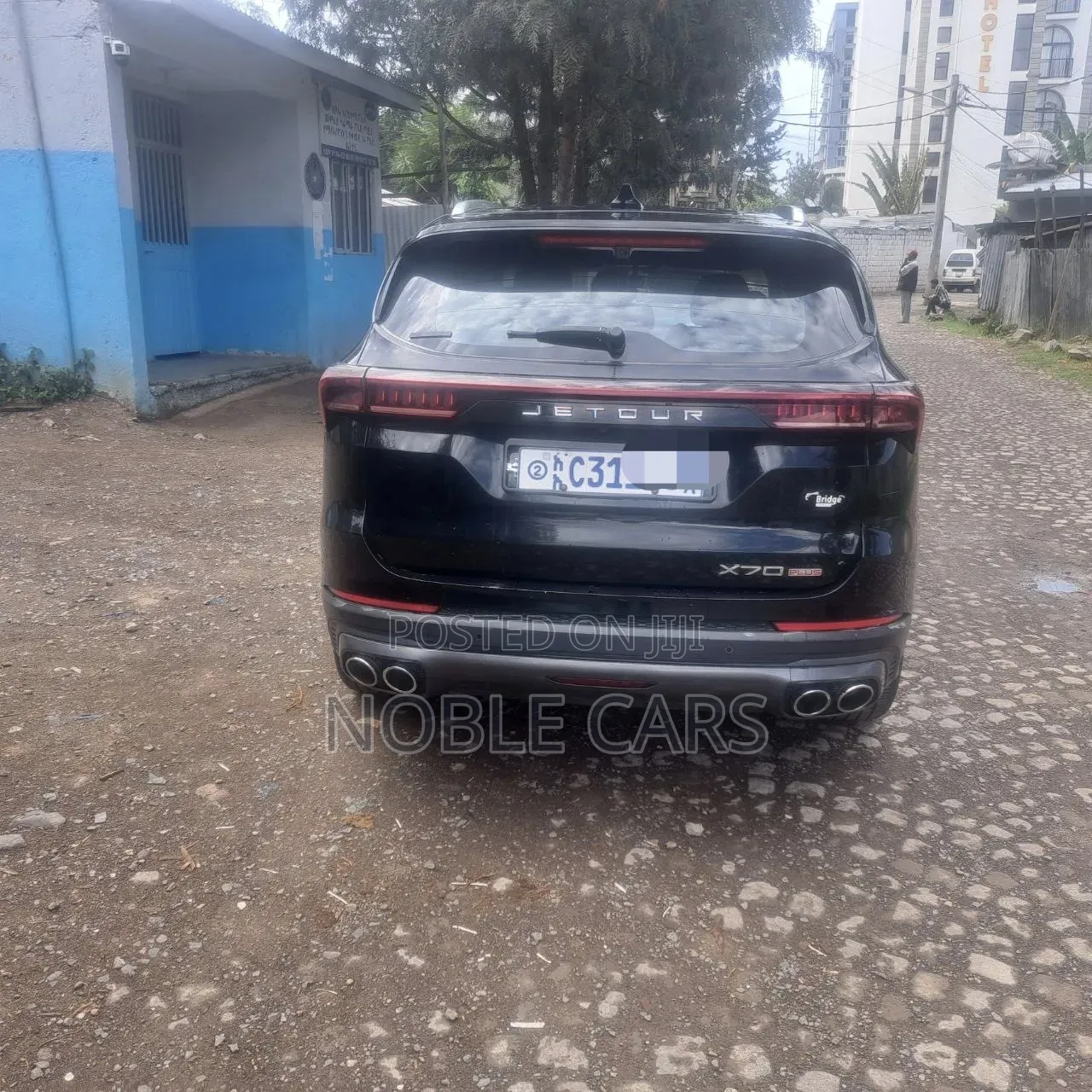 Jetour X70 Plus 2023 Gray
