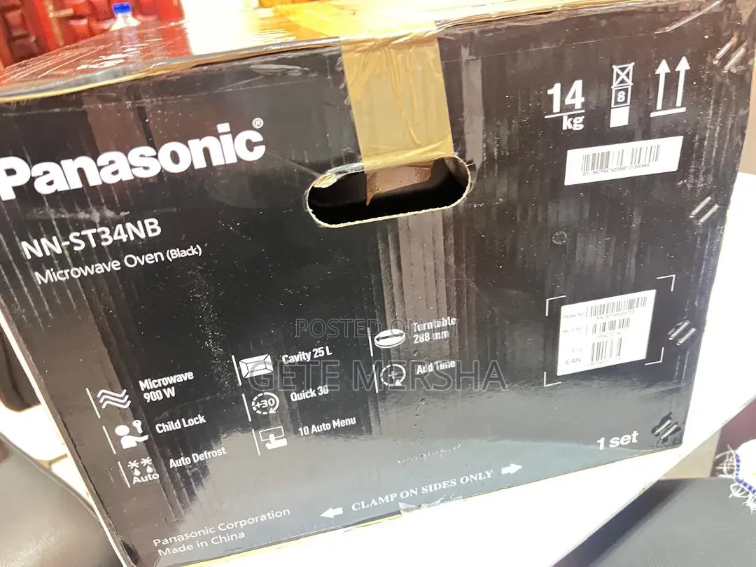 Panasonic Microwave Oven
