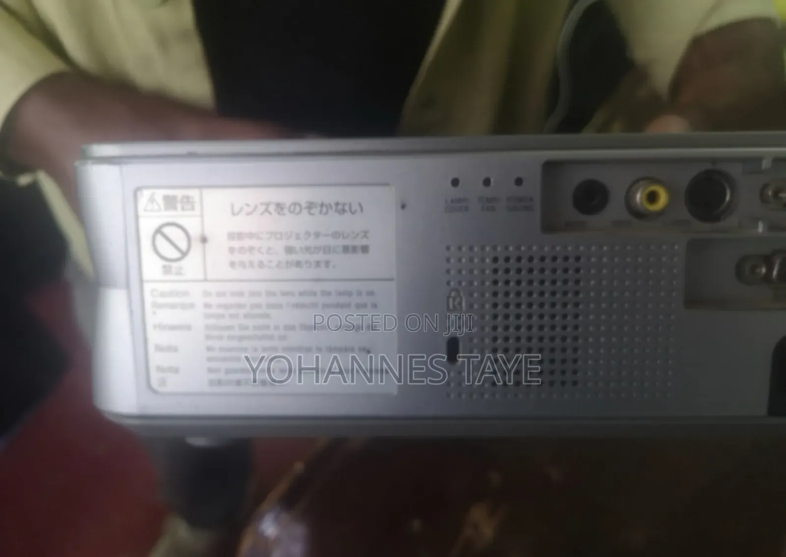 Projector Sony VPL-Cs7