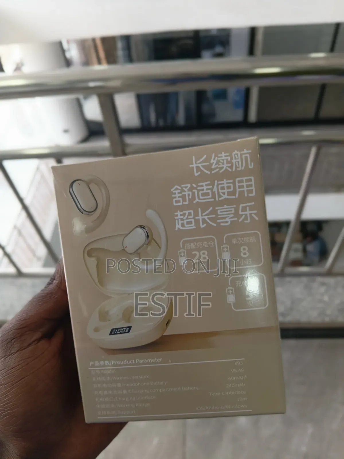 Airpods Cyxg X 93