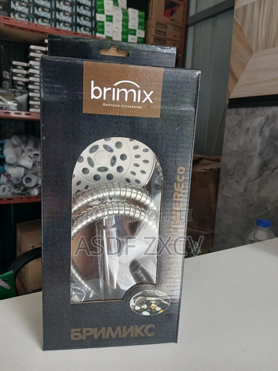 Telephone Shower (Brimix). ቴሌፎን ሻወር