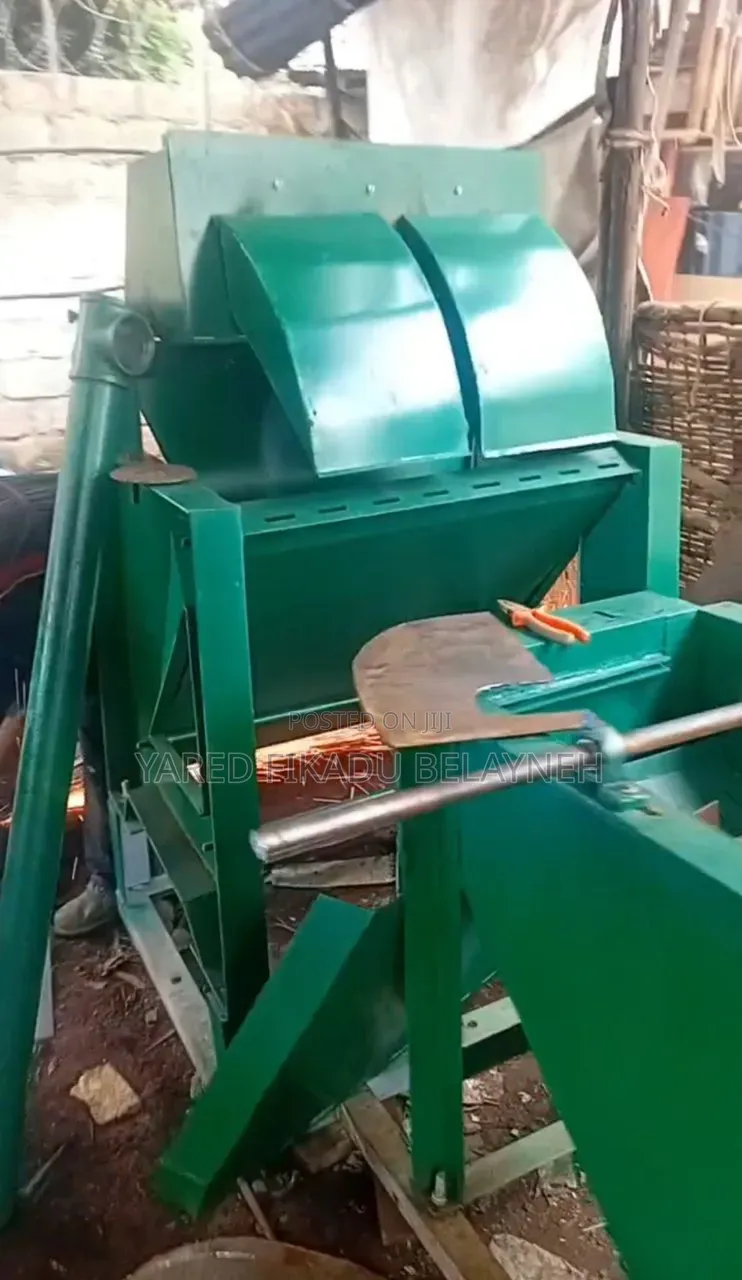 የእሸት ቡና መፈልፈያ ማሽን
