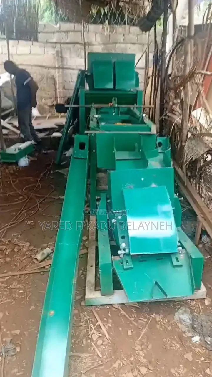 የእሸት ቡና መፈልፈያ ማሽን