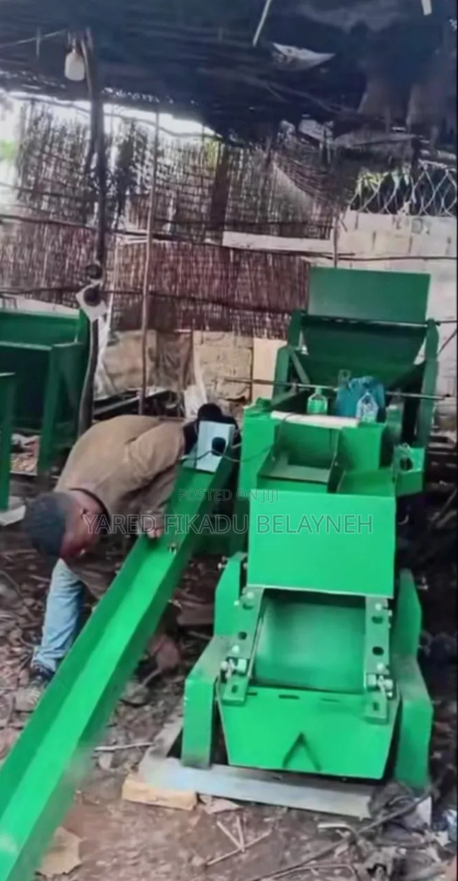 የእሸት ቡና መፈልፈያ ማሽን