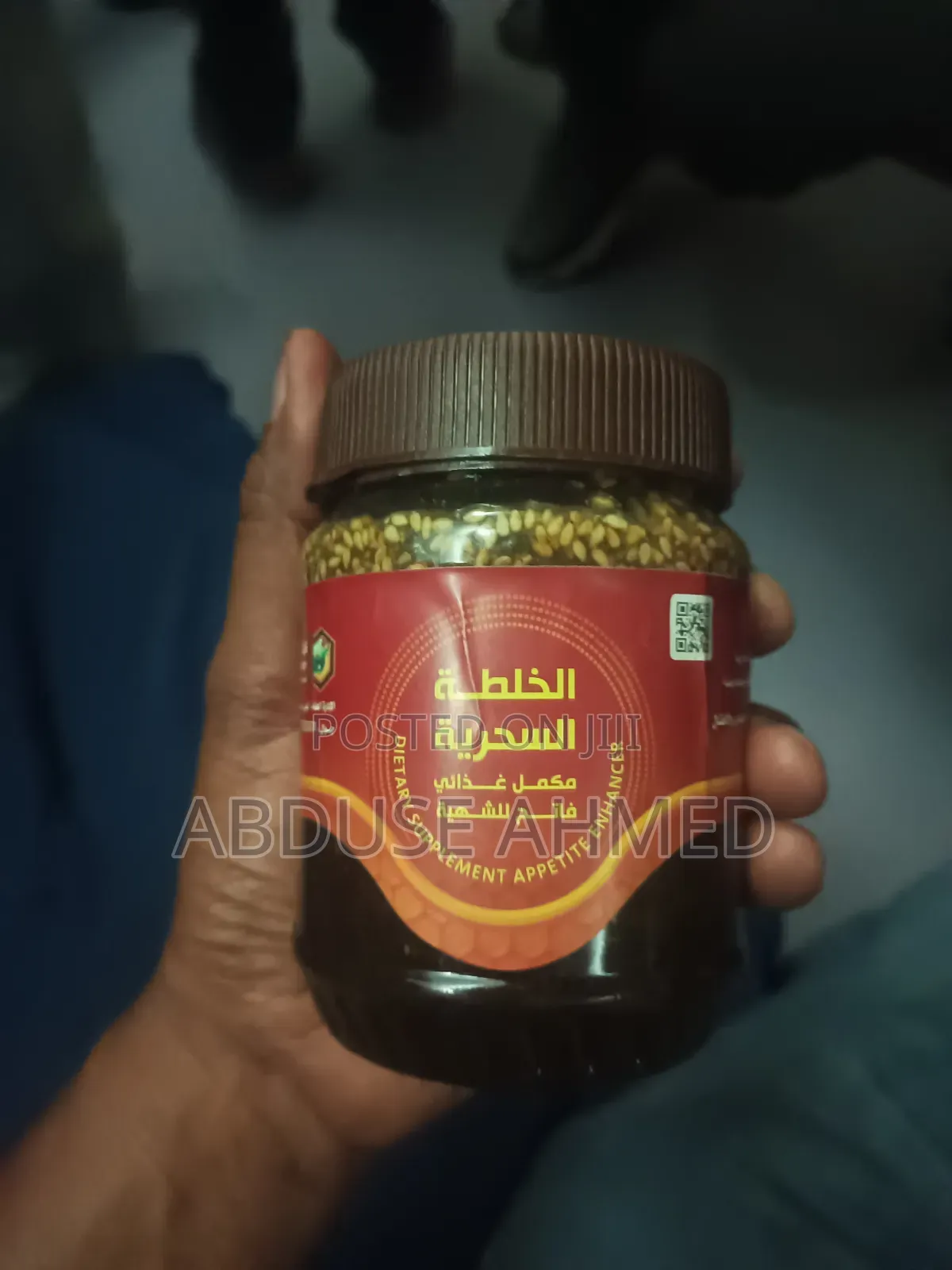 Yemeni Honey