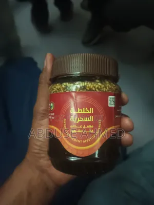 Yemeni Honey