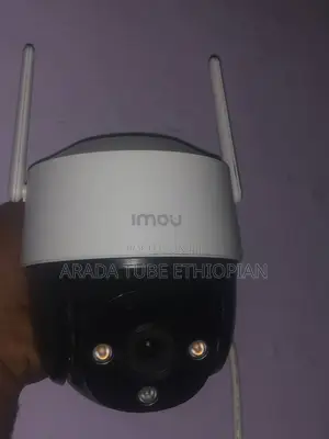 Imou PTZ 360 CCTV Camera የደህንነት ካሜራ