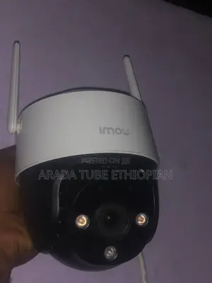 Imou PTZ 360 CCTV Camera የደህንነት ካሜራ