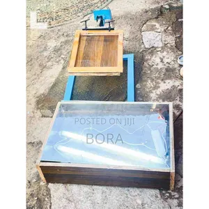 የፓፐር ባግ ማተሚያ ማሽን