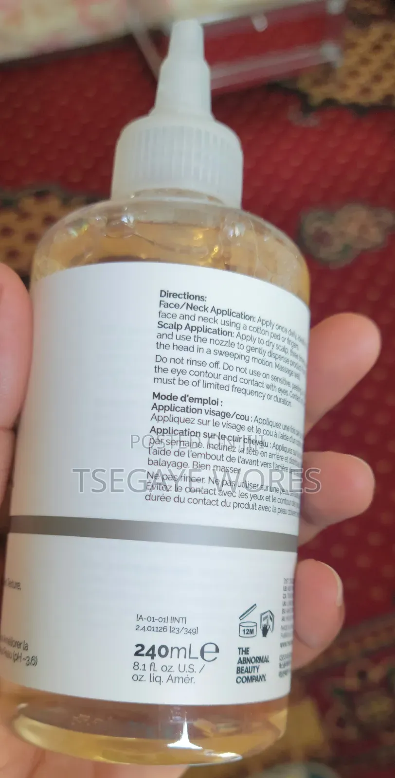 The Ordinary Glycolic Acid 7%