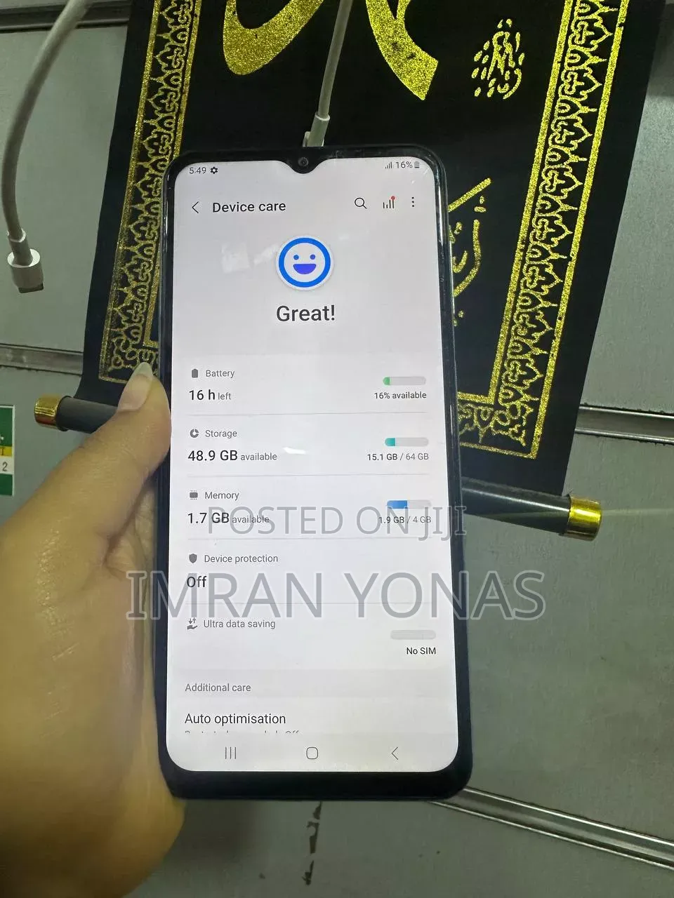 Samsung Galaxy M13 64 GB Blue