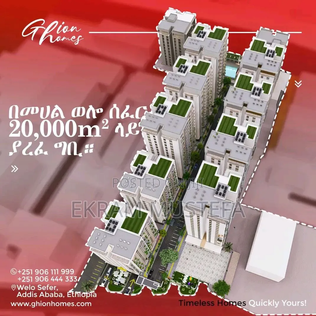 1bdrm Apartment in ጊዮን ሆምስ ሪል እስቴት, Bole for sale