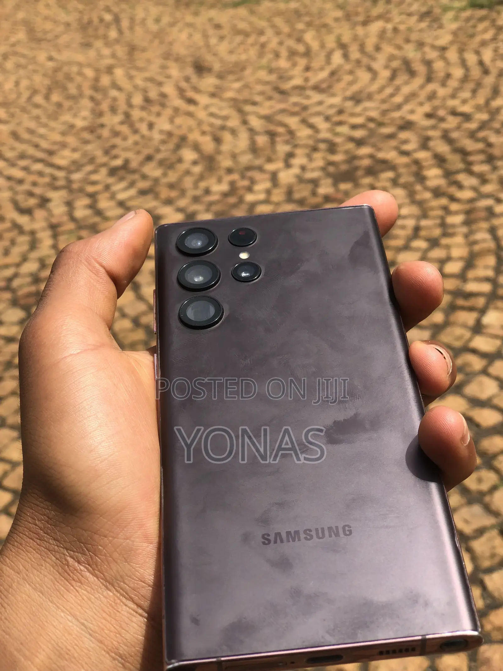 Samsung Galaxy S22 Ultra 256 GB Bronze
