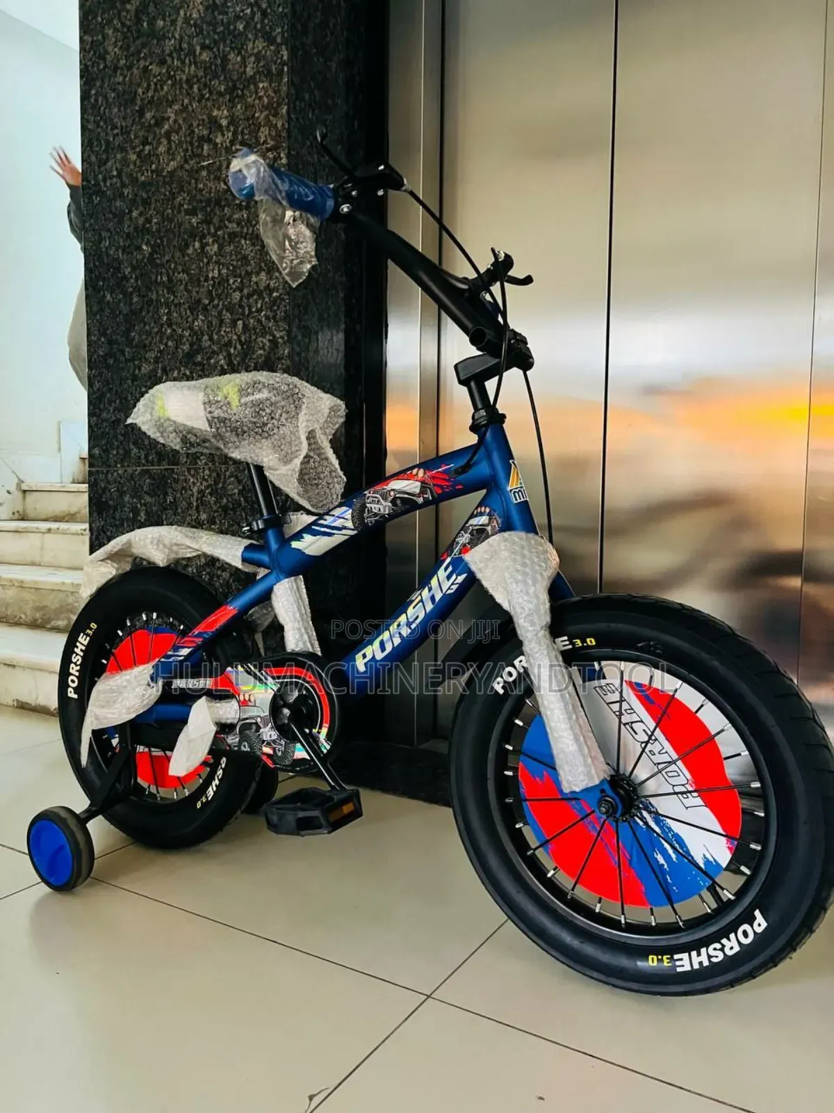 Train Bike