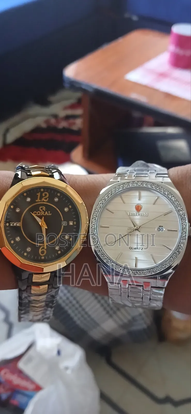 Normal Watch