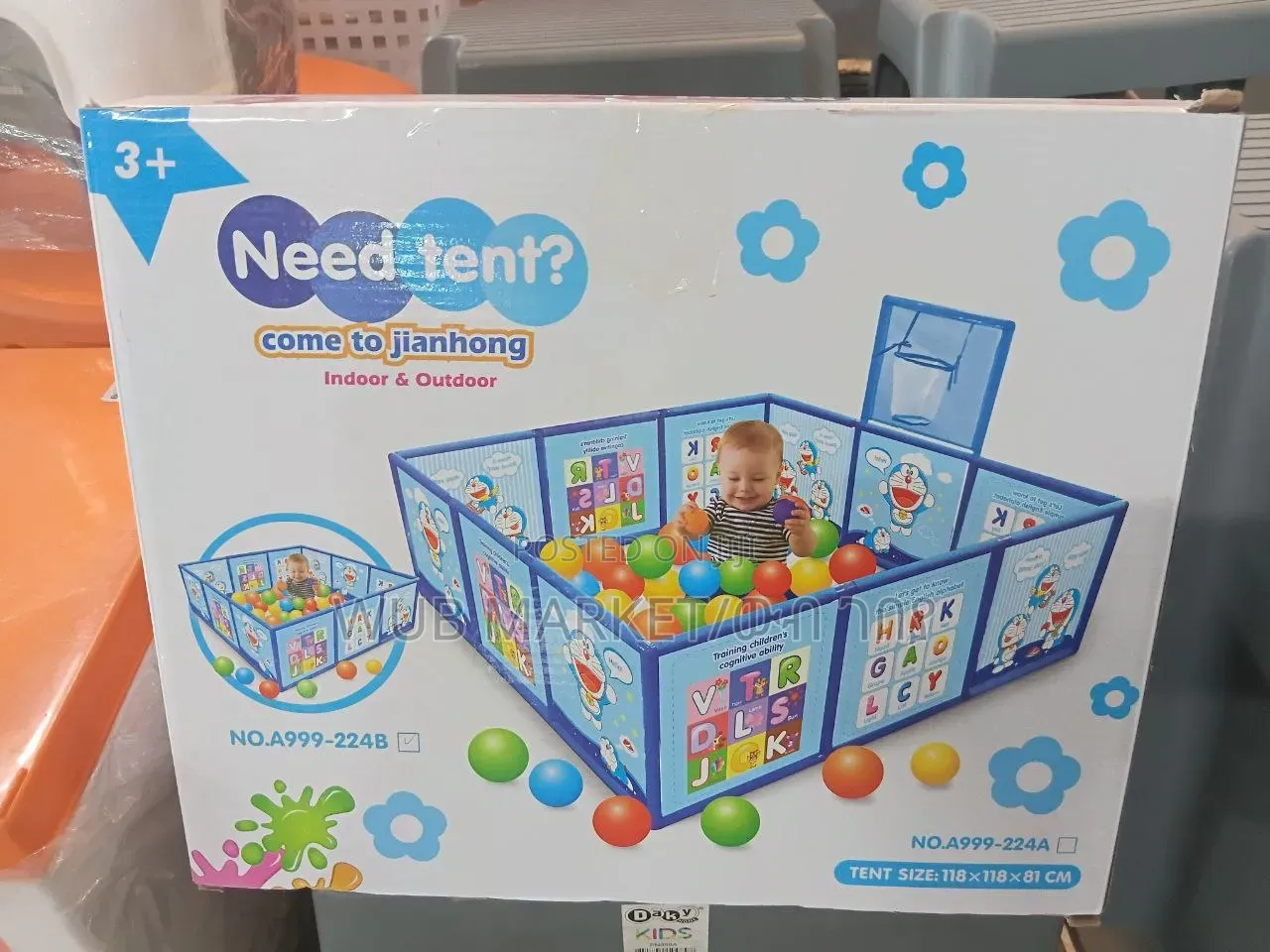 Baby Play Fence-የልጆች ጨማወቻ አጥር