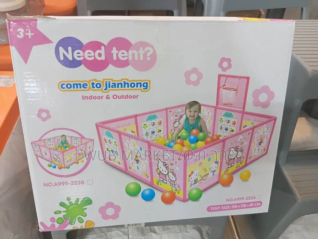 Baby Play Fence-የልጆች ጨማወቻ አጥር