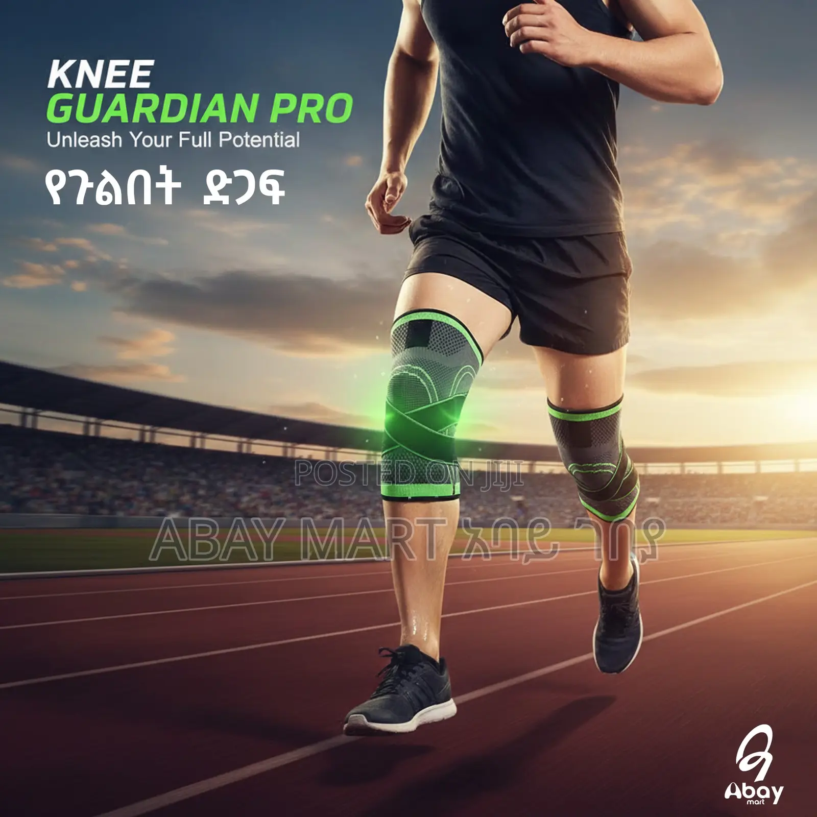 Knee Supporter