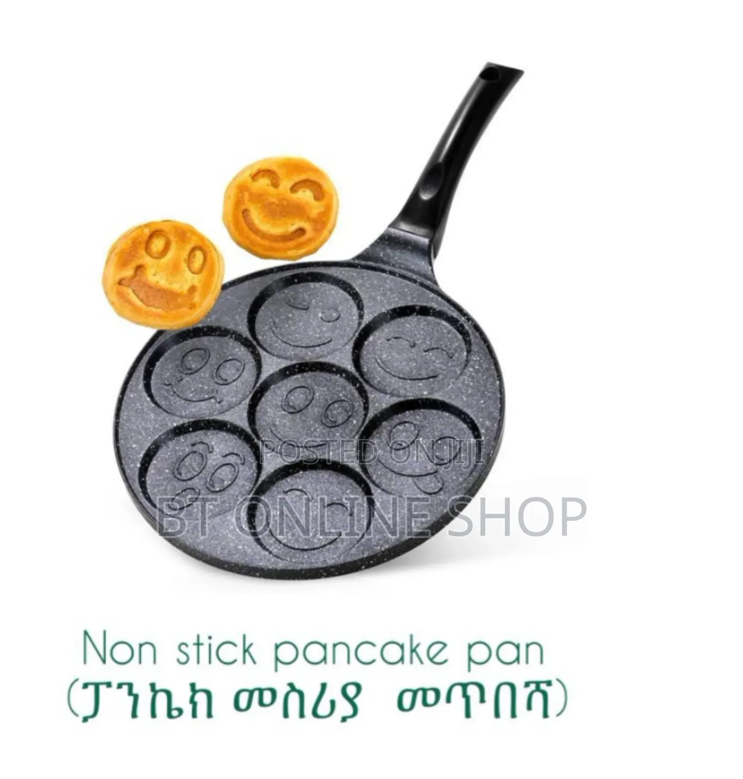 Non Stick Pancake Pan