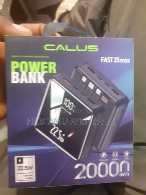 Strong Original Calus Power Bank