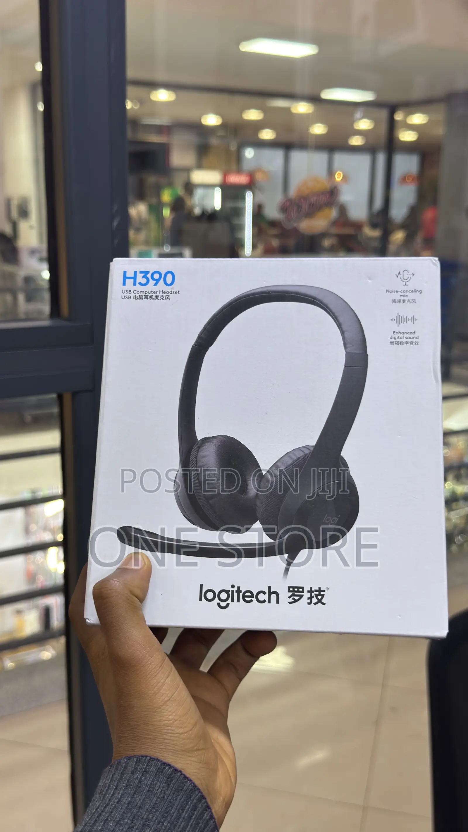 Logitech H390 Headset