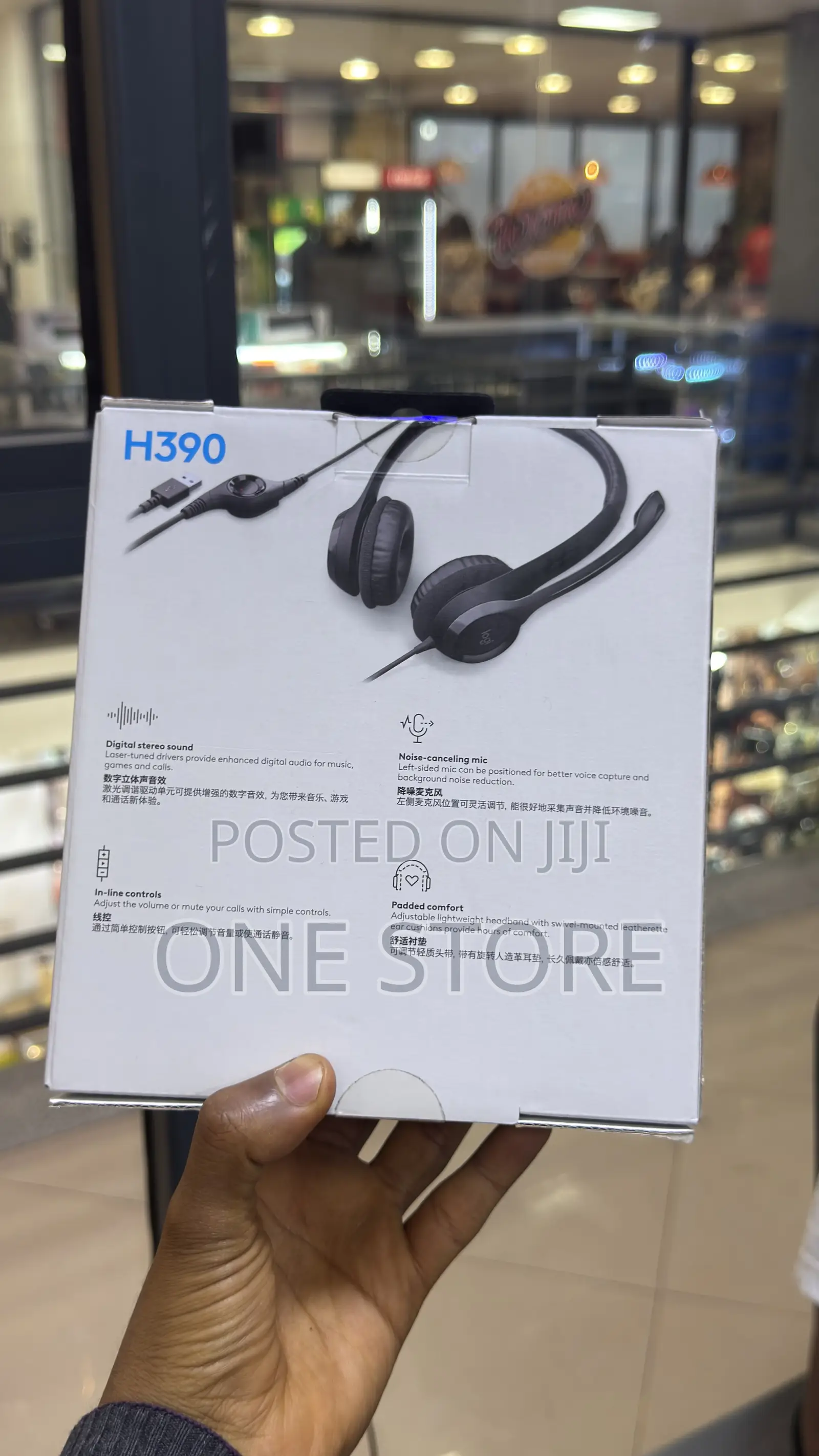 Logitech H390 Headset