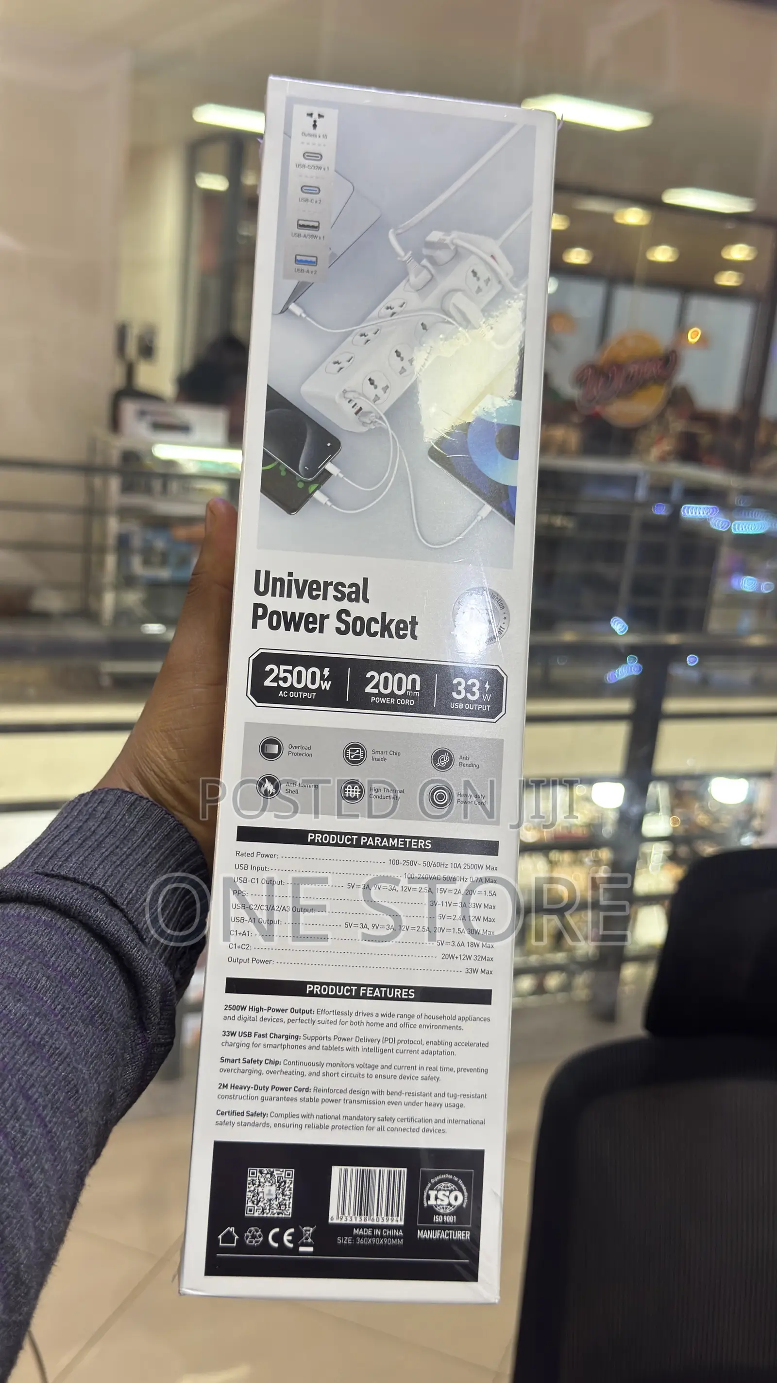 Universal Power Socket