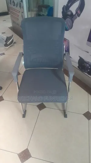 Ipo Chairs