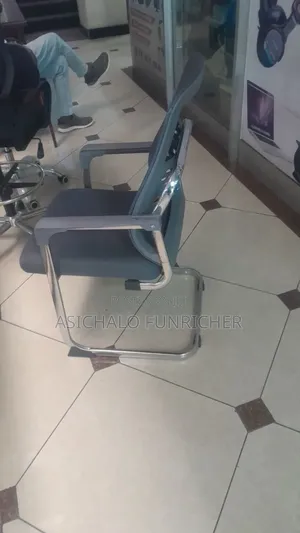 Ipo Chairs