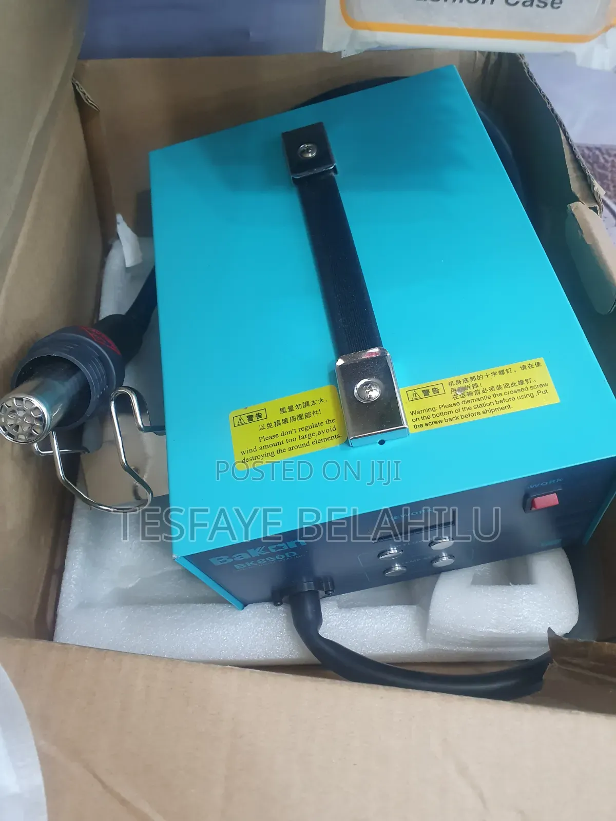 Soldering Blower