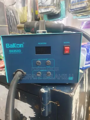 Soldering Blower