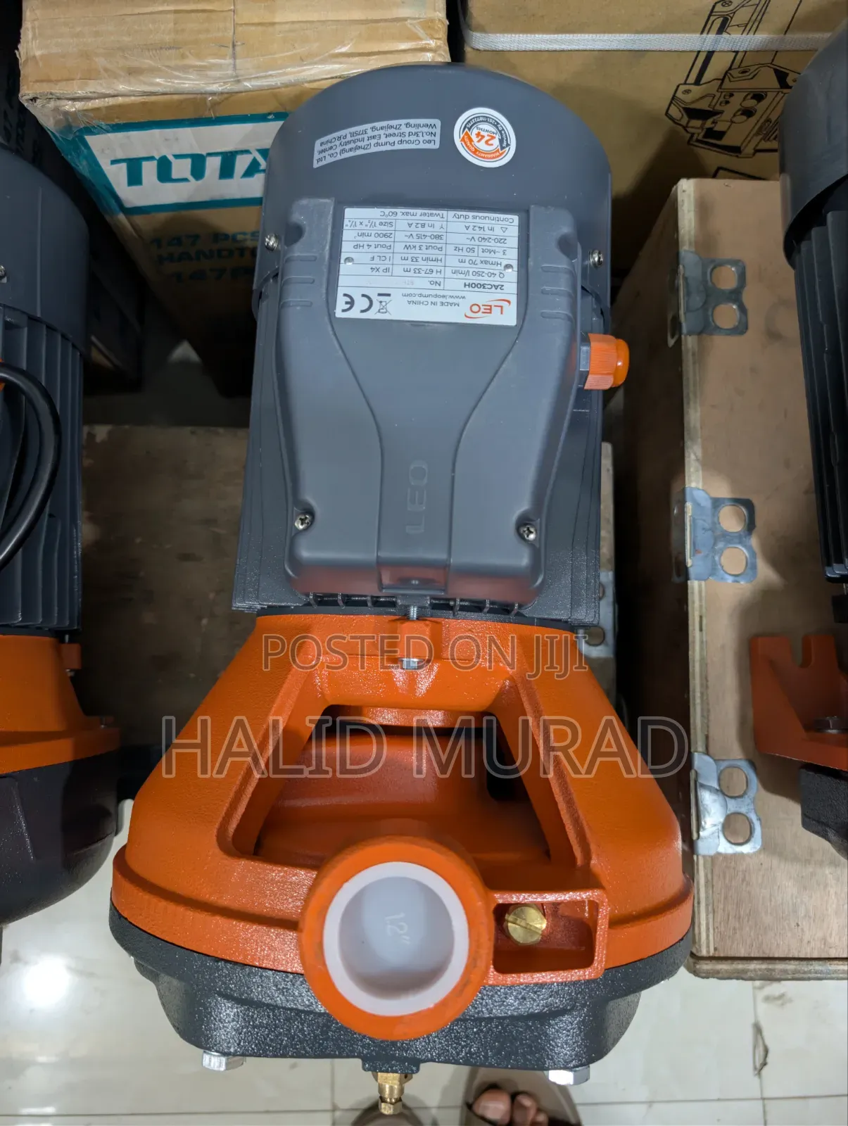 Multistage Centrifugal Pump