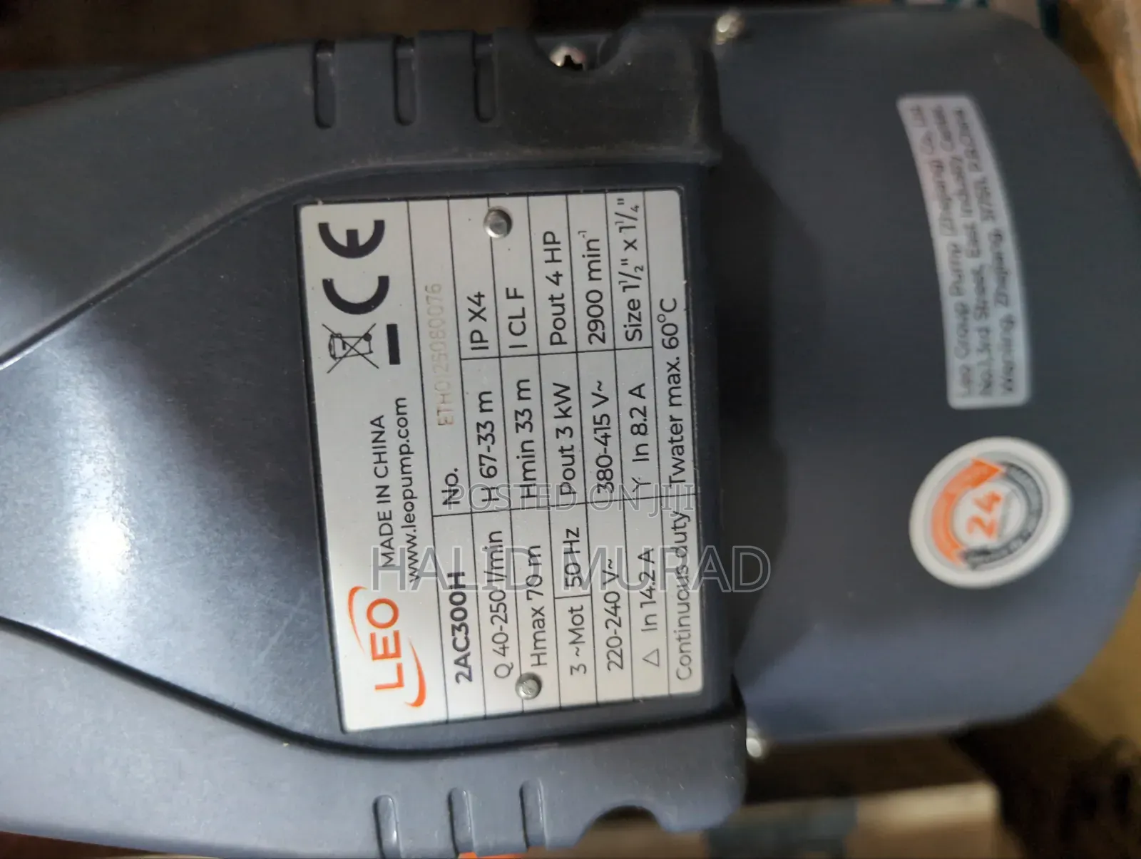 Multistage Centrifugal Pump