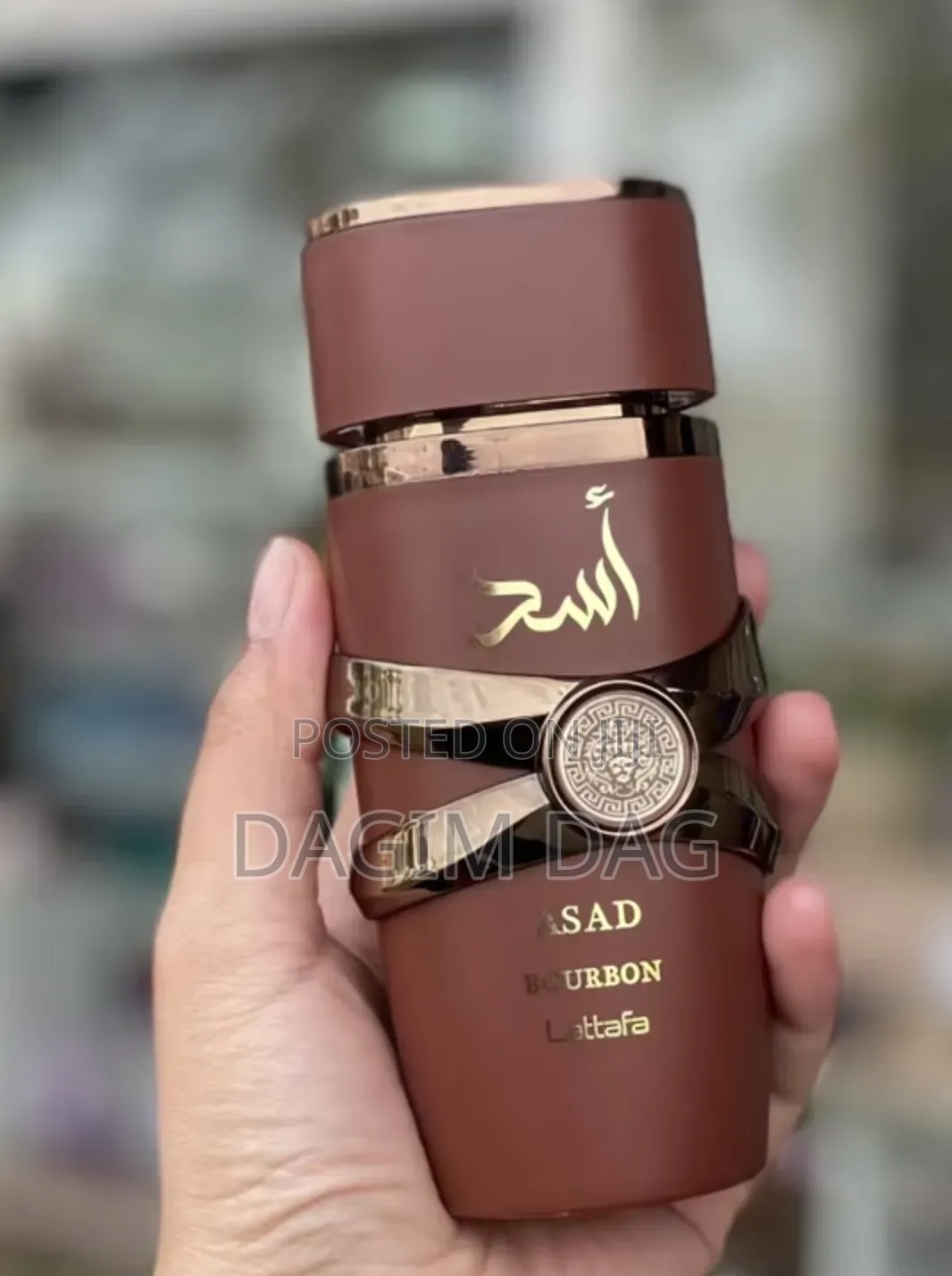 Asad Bourbon